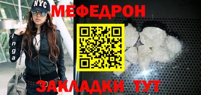 ALPHA-PVP Заводоуковск