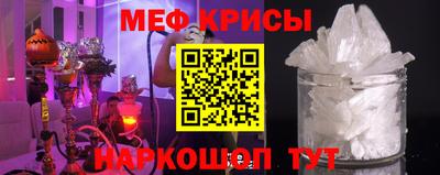 ALPHA-PVP Заводоуковск