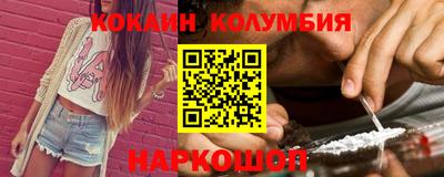 скорость Жуковский