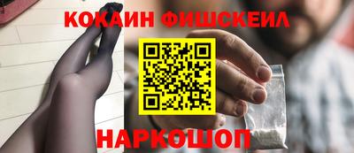 сатива Заволжье