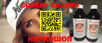 сатива Заволжье