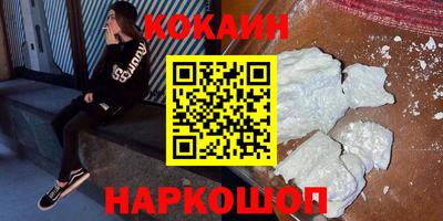 скорость Жуковский