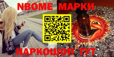 сатива Заволжье