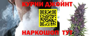 сатива Заволжье