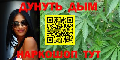 ALPHA-PVP Заводоуковск