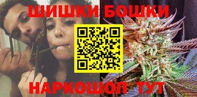 ALPHA-PVP Заводоуковск
