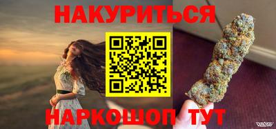 сатива Заволжье