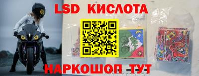 сатива Заволжье