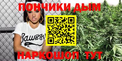 ALPHA-PVP Заводоуковск