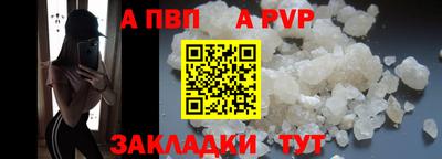 скорость Жуковский