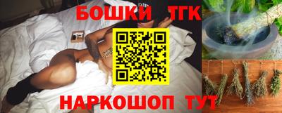 ALPHA-PVP Заводоуковск