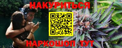 ALPHA-PVP Заводоуковск