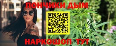скорость Жуковский
