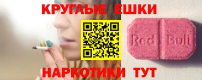 сатива Заволжье