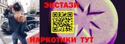 сатива Заволжье