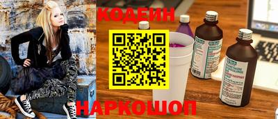 скорость Жуковский