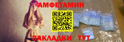скорость Жуковский