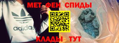 сатива Заволжье