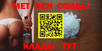 сатива Заволжье