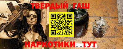 скорость Жуковский