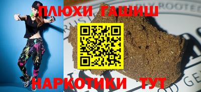 скорость Жуковский