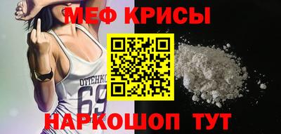 сатива Заволжье