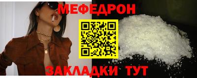сатива Заволжье