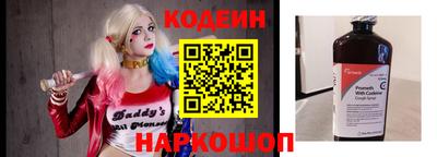 сатива Заволжье