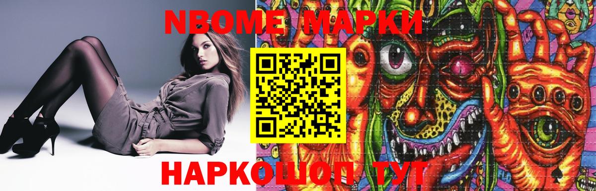 Великий Новгород  LSD-25 экстази ecstasy  ЛСД экстази ecstasy  Вход с VPN 